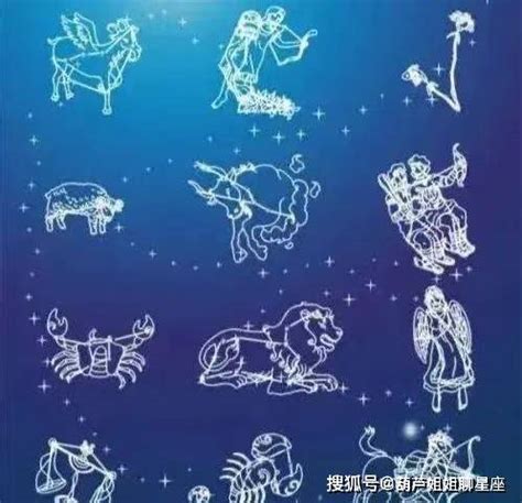 五月30日 星座|5月30日出生的星座